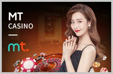Game slot m66 phổ biến